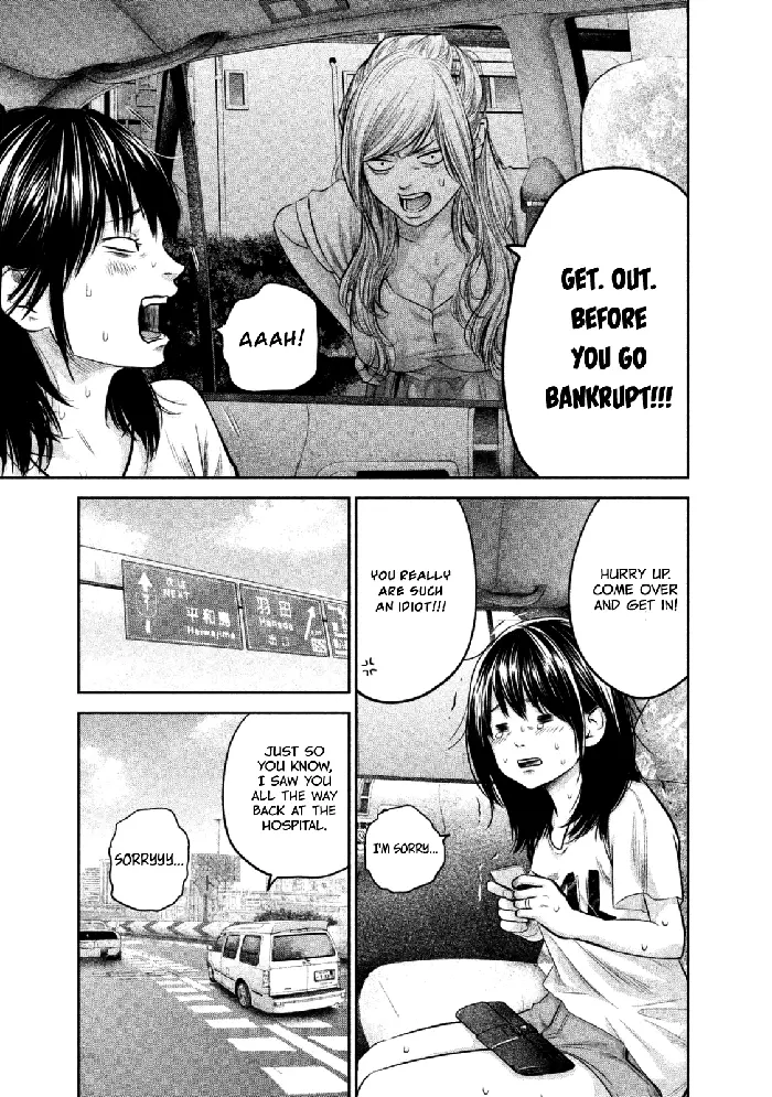 Hare Kon Chapter 133 image 18_optimized